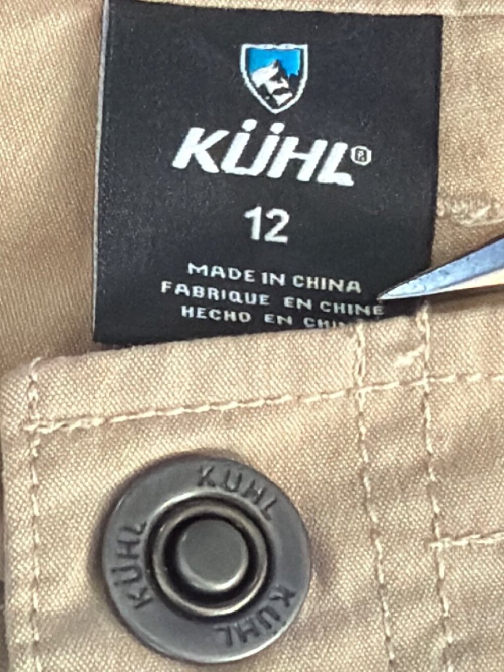 NWT Kuhl Splash 11” Inseam Cargo Shorts Women’s 10/12 UPF50 MSRP$70 Beige** - Picture 9 of 13